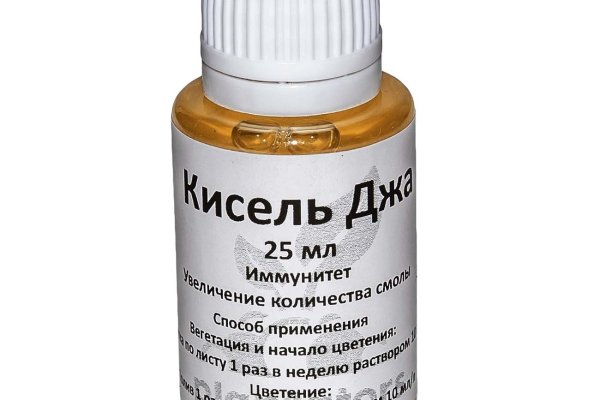 Кракен маркетплейс vk2 top