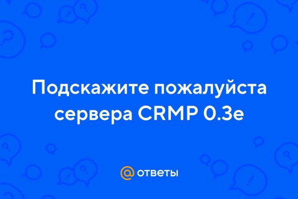 Кракен сайт krk market com