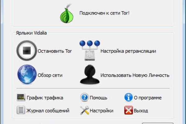 Кракен 17 af