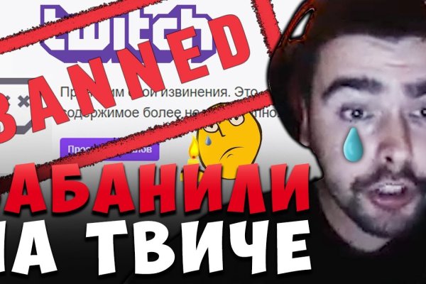 Kraken ссылка зеркало