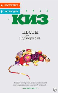 Наркосайт кракен