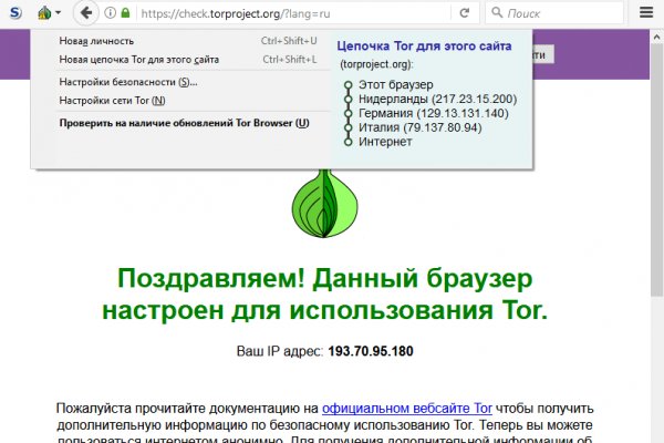 Kraken вывод денег